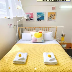 中野レモンハウス-vacation 1 Station From Shinjuku!-商店街沿いまるまる貸切アパート 東京都