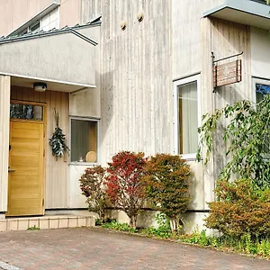 民泊なべやさんち , 七飯町 日本